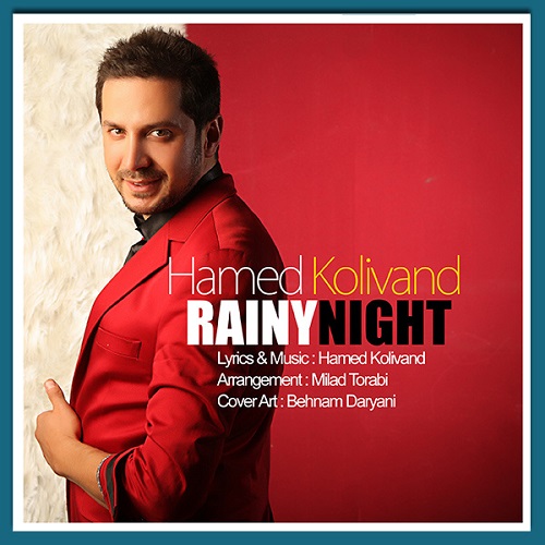 دانلود آهنگ شب بارونی دانلود آهنگ شب بارونی